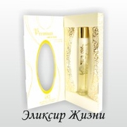 L`exir de via -  Dolce&Gabbana. Anthology L'Imperatrice 3